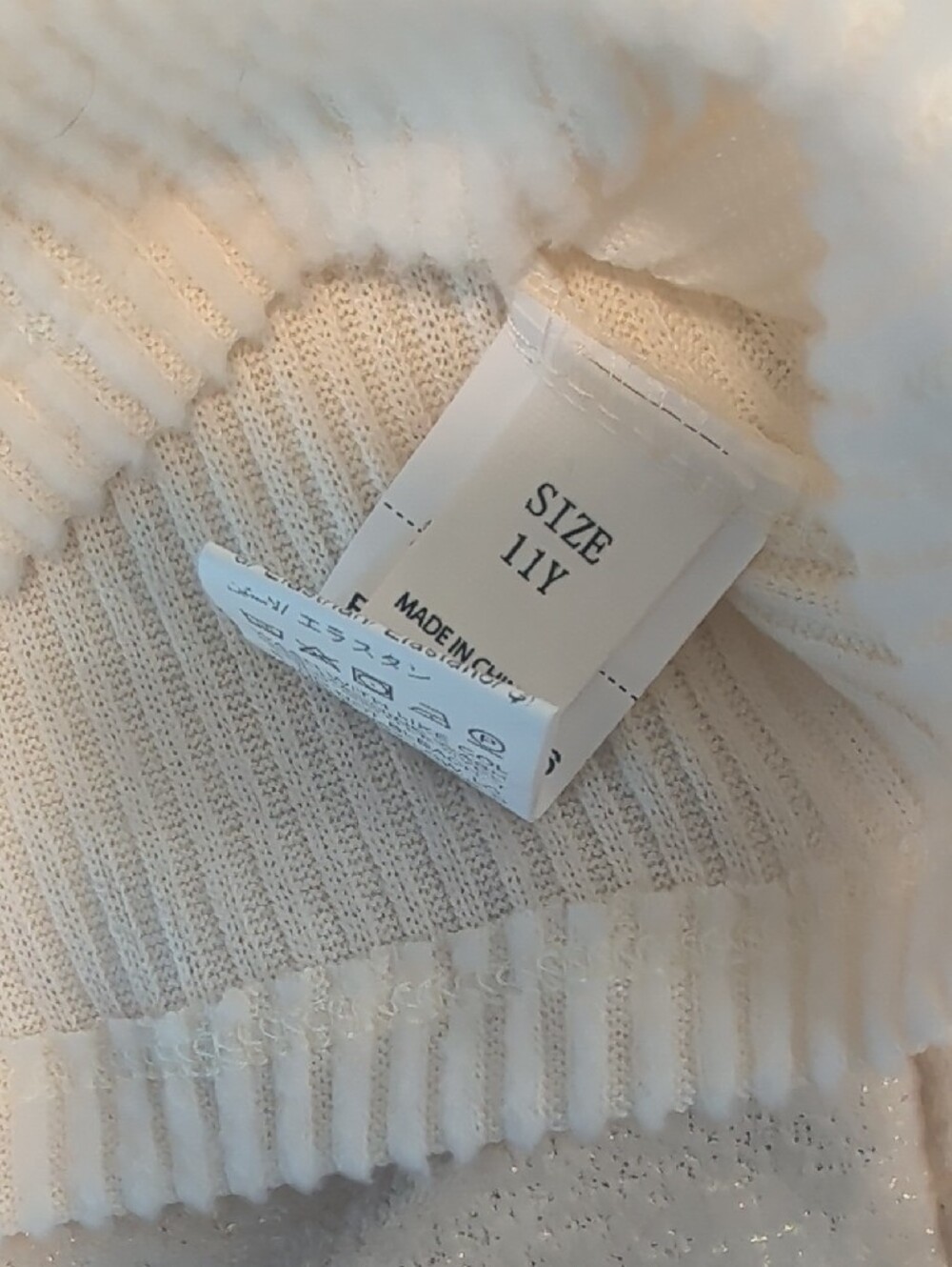 Off-Shoulder Ribbed Knit Sweater - White - Picture 3 of 3